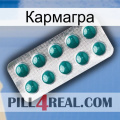 Кармагра dapoxetine1